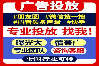 行业领先企业的sem账户竞价运营策略